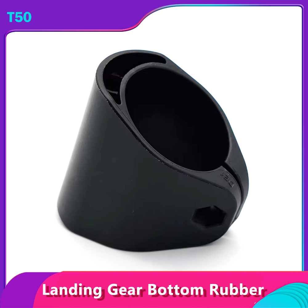 Drone Landing Gear - Landing Gear Bottom Rubber Pad for