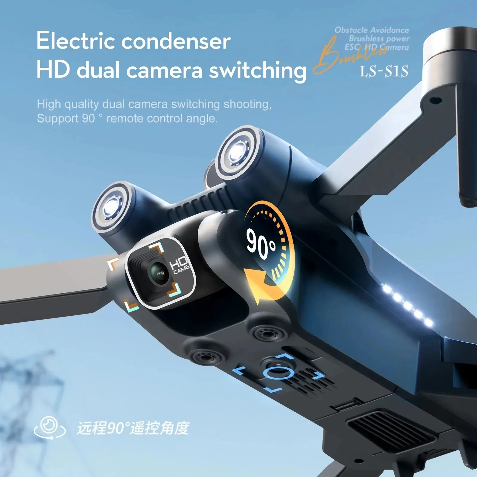 New S1S 5G GPS Drone Camera 8K - Drone Gps Mount 评论和价格