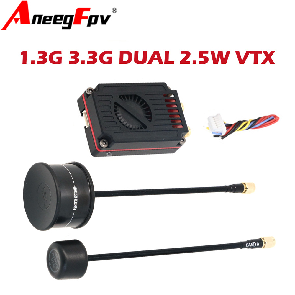 RUSH FPV 3.3G&1.3G Dual-Band 2 - Drone Antenna 评论和价格