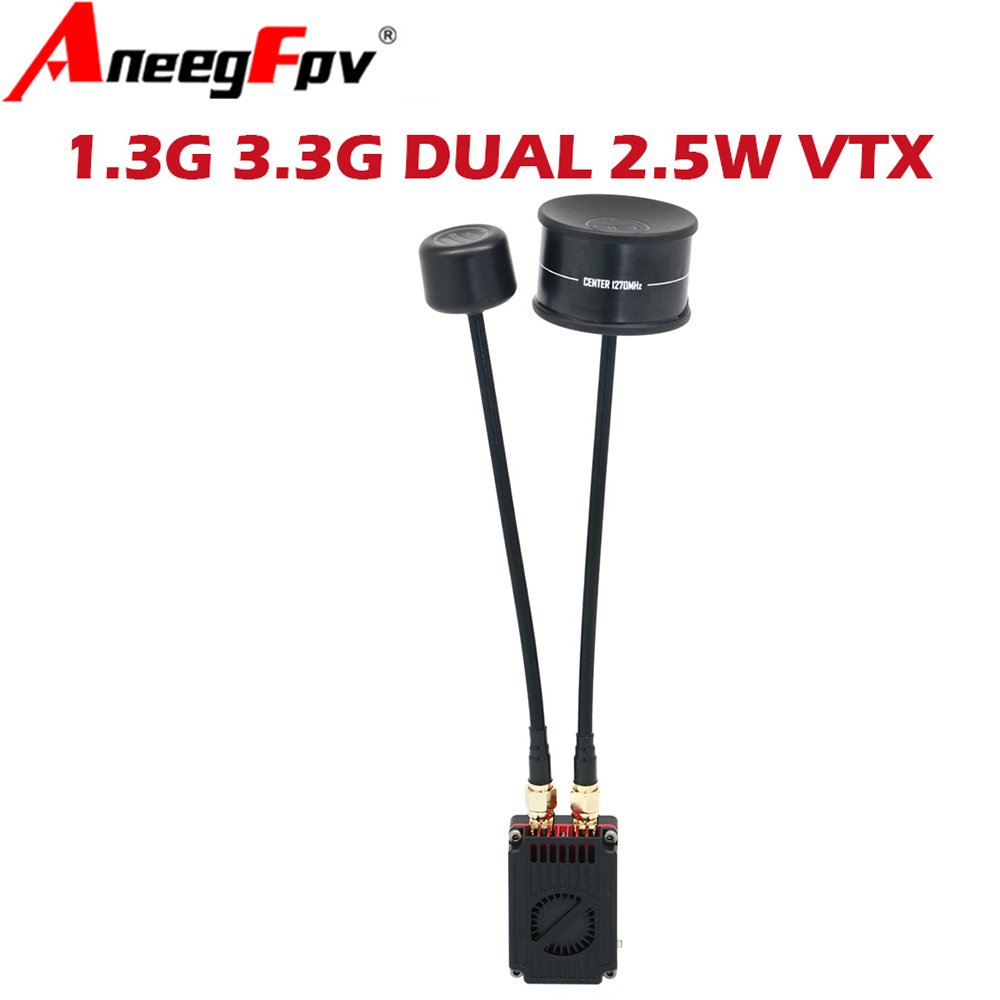 RUSH FPV 3.3G&1.3G Dual-Band 2 - Drone Antenna 评论和价格