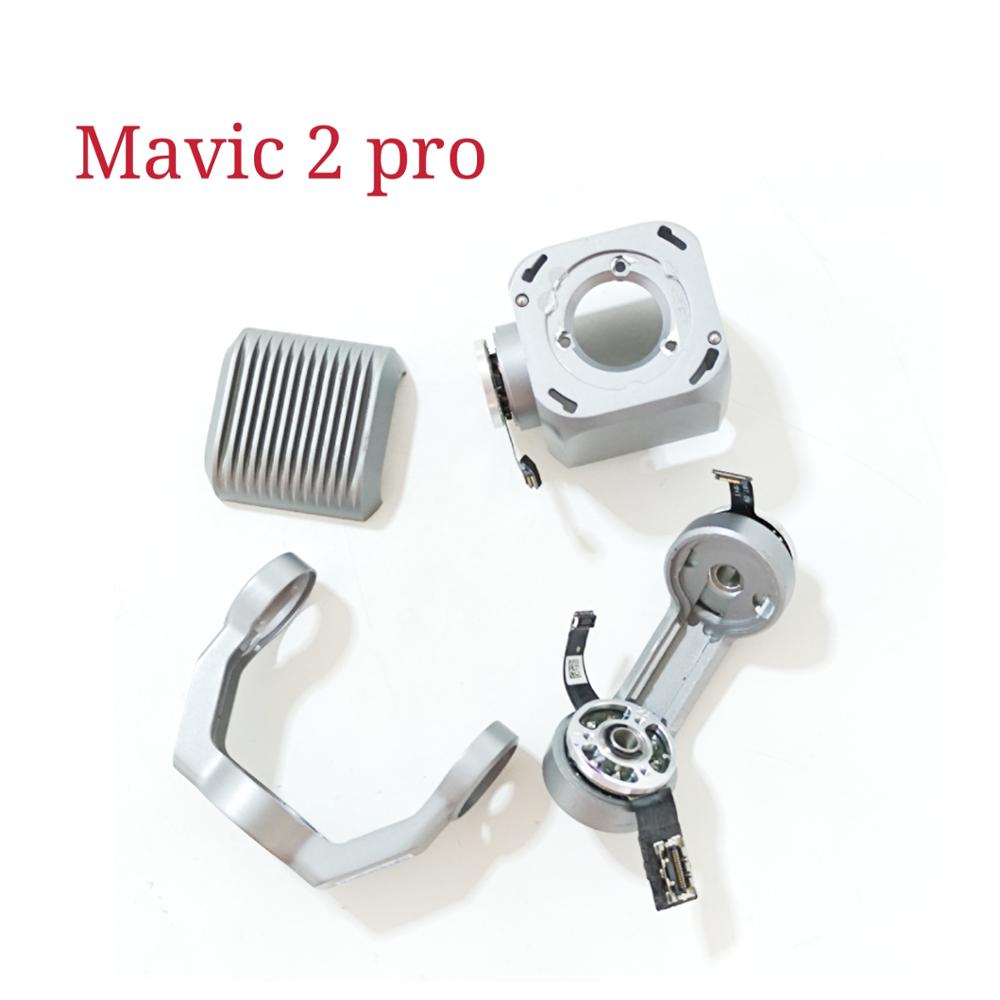 For DJI Mavic 2 Pro Roll  Arm  - Drone Arm 评论和价格