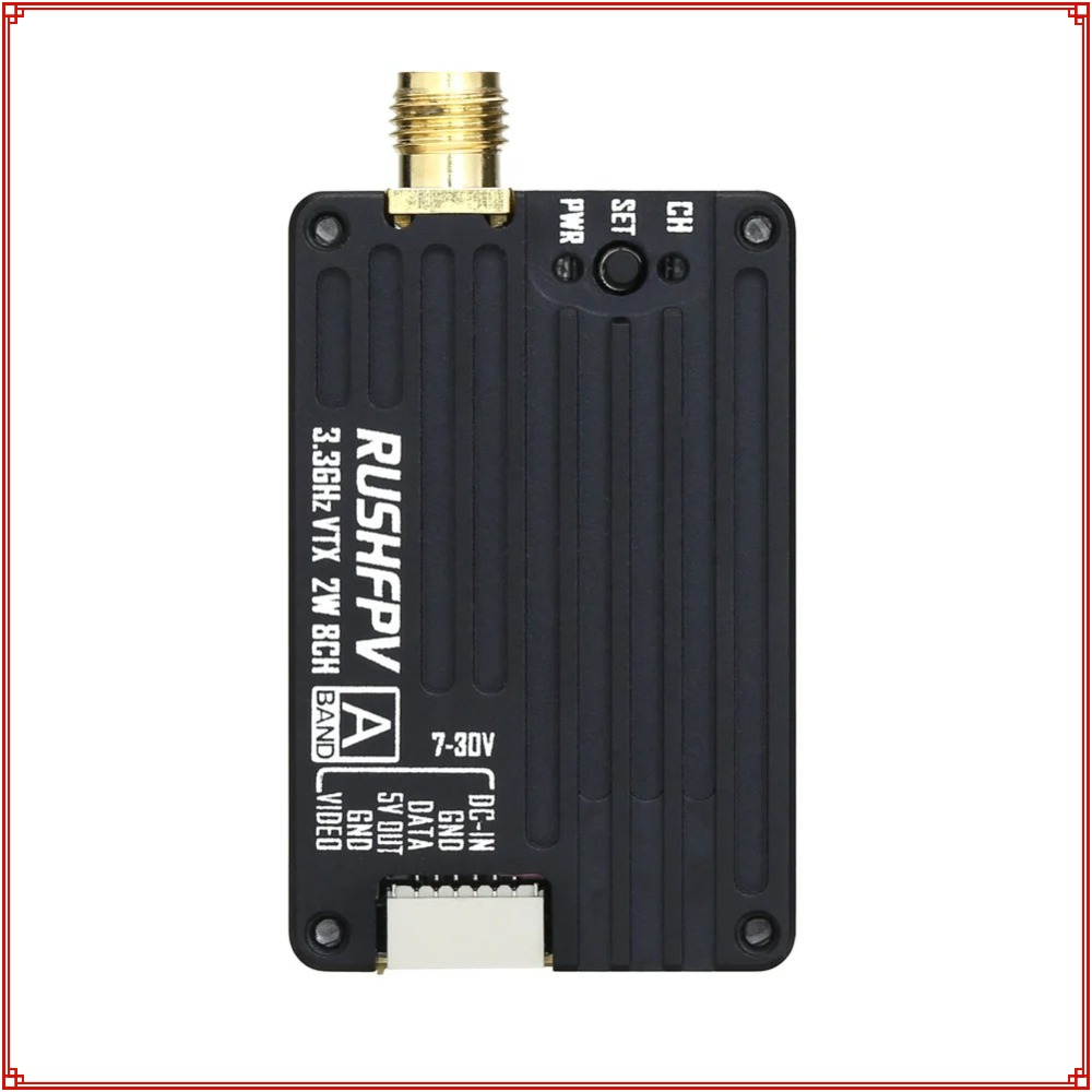 2026 New RUSHFPV 3.3G 2W VTX T - Drone Antenna 评论和价格