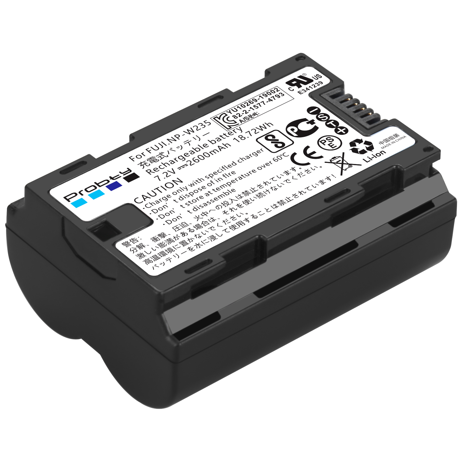 2200mAh NP-W235 NP W235 Batter - Drone Battery 评论和价格