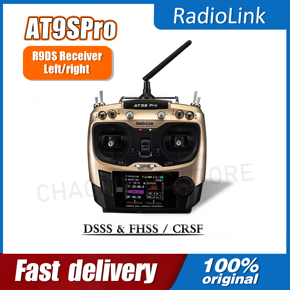 Radiolink AT9SPro 12CH 2.4G DS - Drone Transmitter 评论和价格