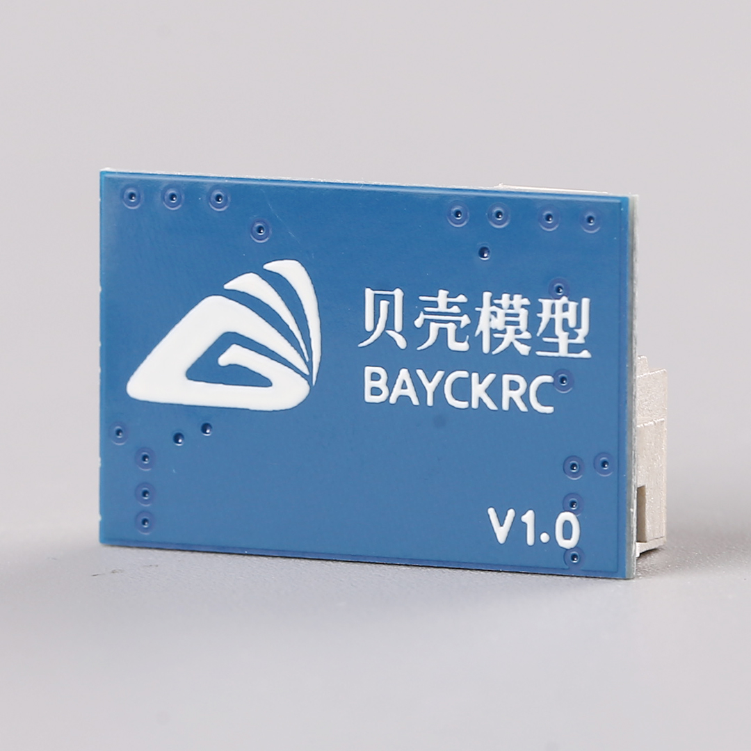 BAYCKRC LED Strip for FPV Dron - Drone Led Light 评论和价格