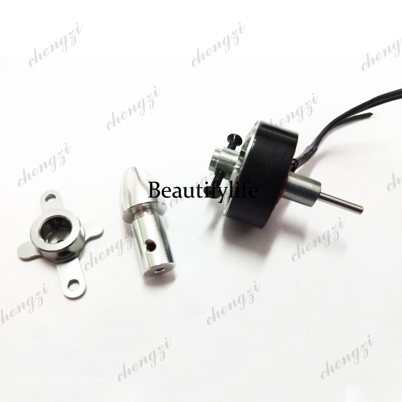 Fixed wing PARK250-1680 model  - Drone Motor 评论和价格