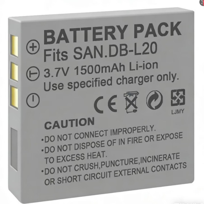 3.7V 1500mah DB-L20 Battery fo - Drone Battery 评论和价格