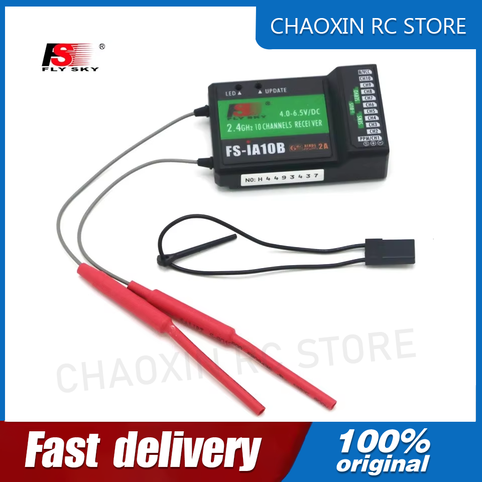 Flysky FS-iA10B 2.4G 10 Channe - Drone Battery 评论和价格